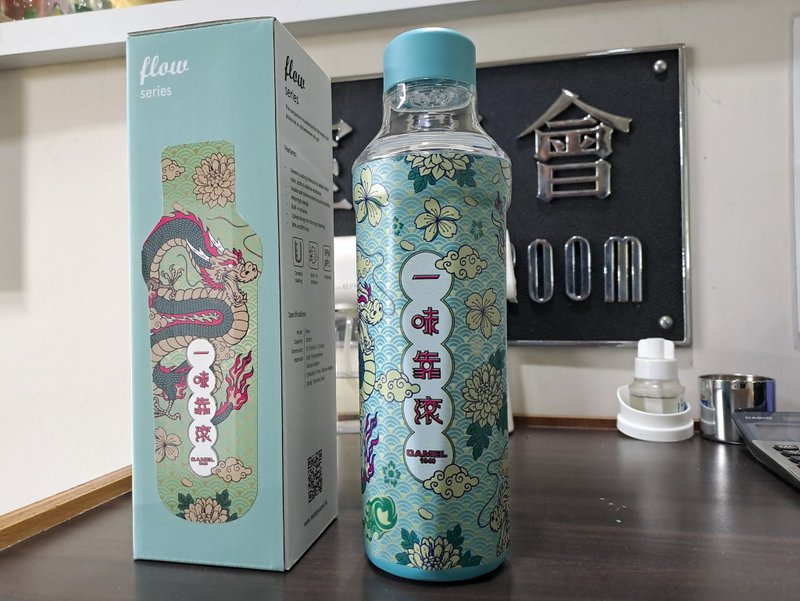 骆驼牌Flow53 530毫升陶层不锈钢真空保温瓶-飞龙 Flow53 DR (LT) - 保温瓶/保温杯 - 其他材质 蓝色