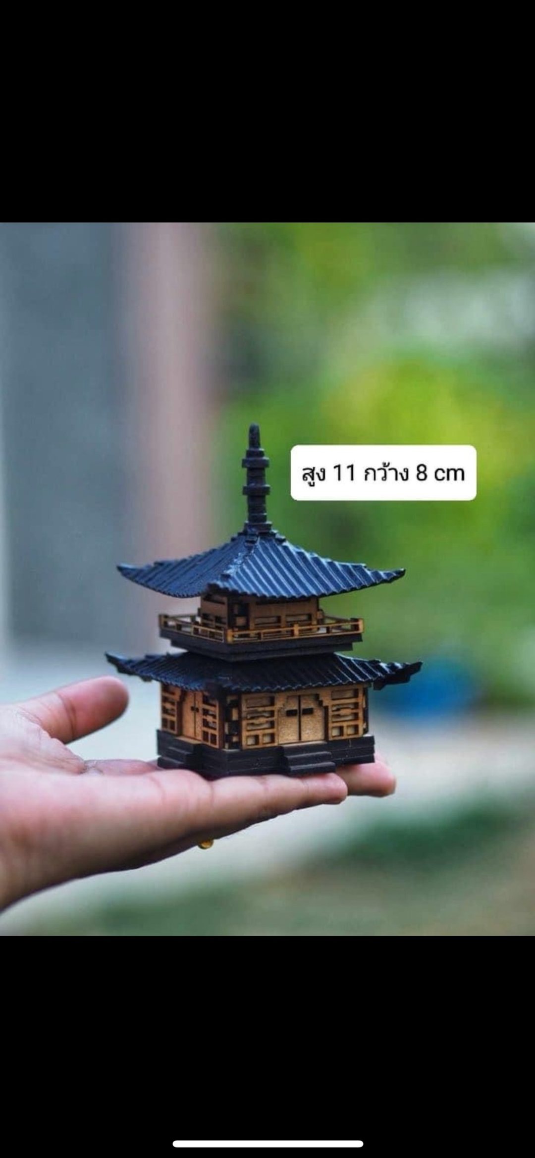 中日凉亭模型、中式轿子模型、居家庭园装饰。组装卡通模型场景 - 摆饰 - 木头 红色