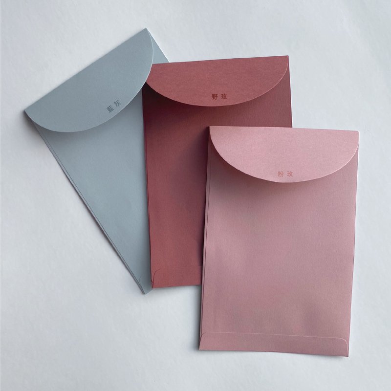 W&W婚卡盛宴-30入一组-英国进口纸材-信封F - 信封/信纸 - 纸 