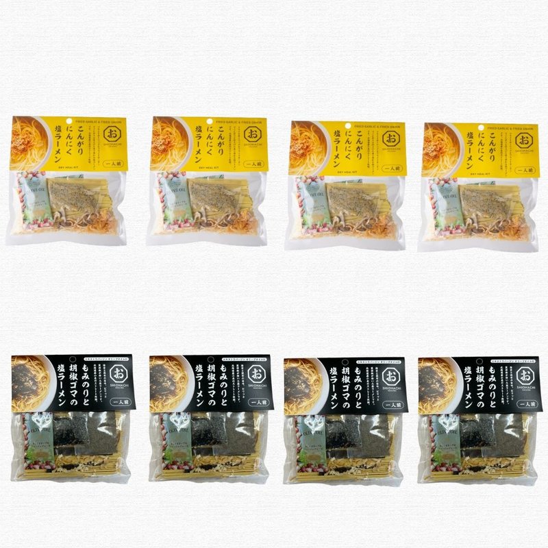 盐拉面套餐 - 面/面线/米粉 - 其他材质 