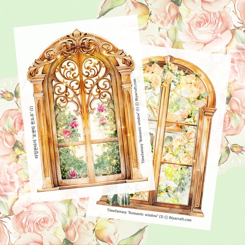 时光奇幻, 浪漫窗景 - 贴纸 - 纸 咖啡色