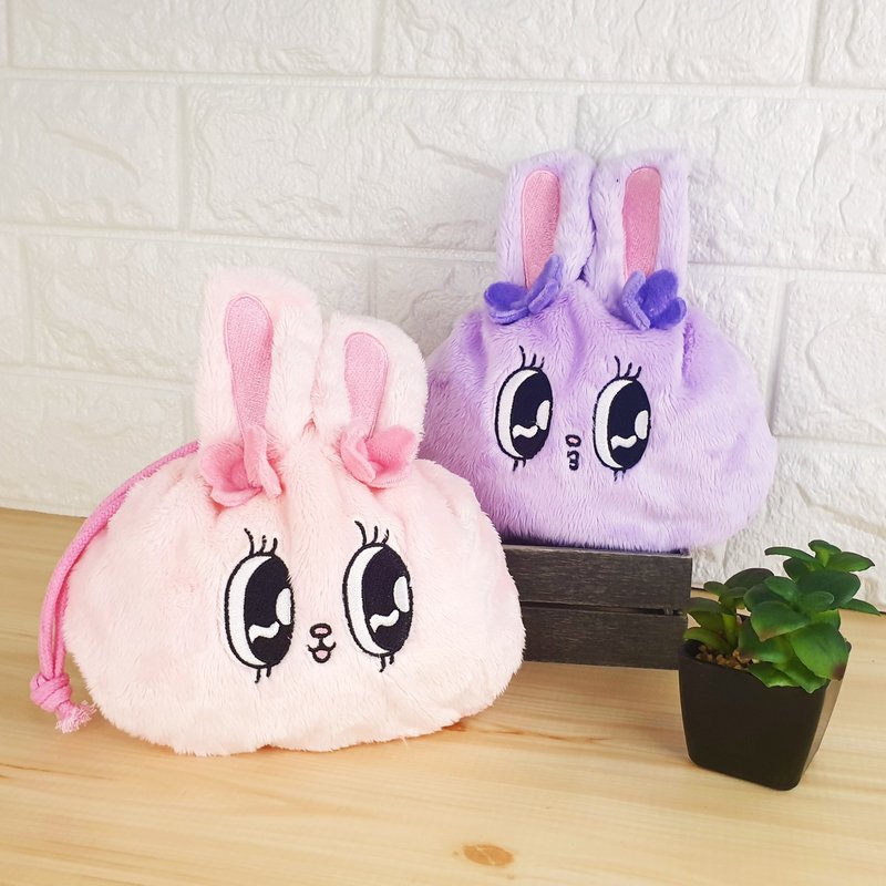 【Esther Bunny艾丝乐小兔】绒毛束口袋 绒毛袋 化妆包 收纳包 - 化妆包/杂物包 - 聚酯纤维 