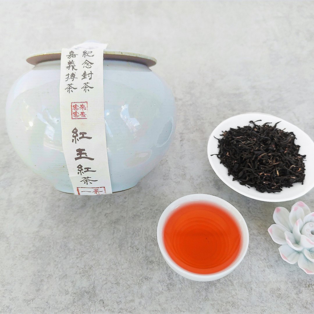 典藏纪念封茶礼 台茶18号红玉红茶 - 茶 - 新鲜食材 白色