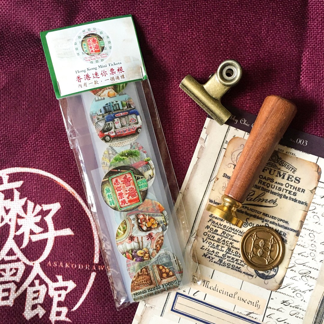 票据马戏团 / 香港迷你票根 纸胶带分装 - 纸胶带 - 塑料 