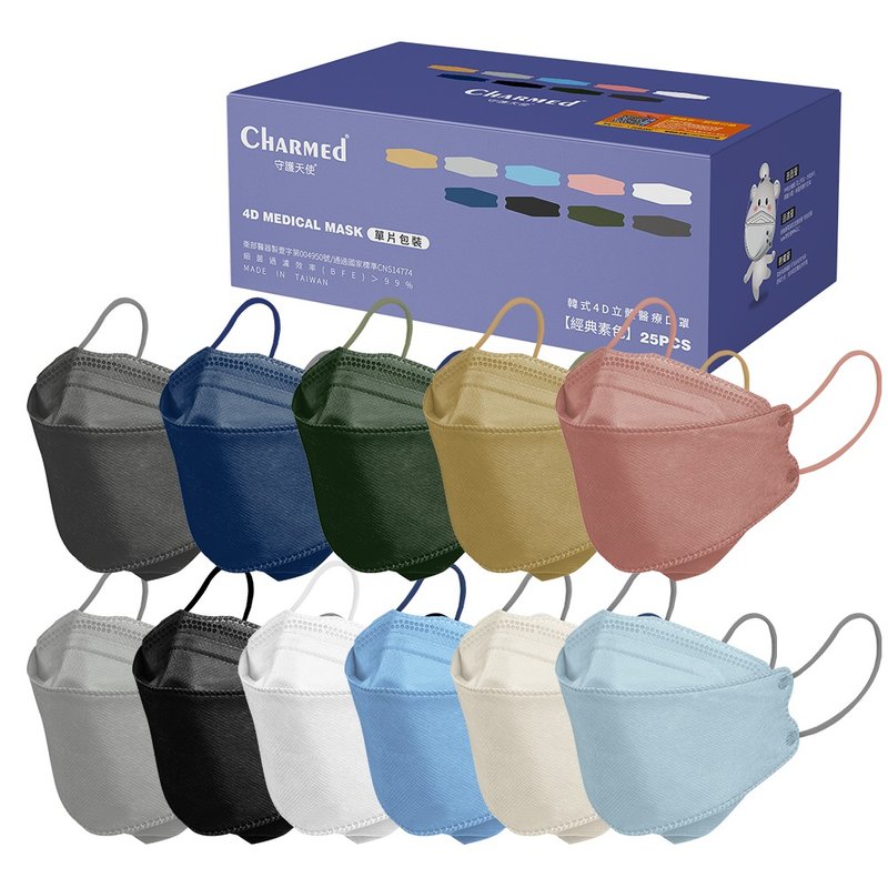 【昌明生技】韩式4D医疗口罩 单色款25入 - 口罩 - 其他材质 多色