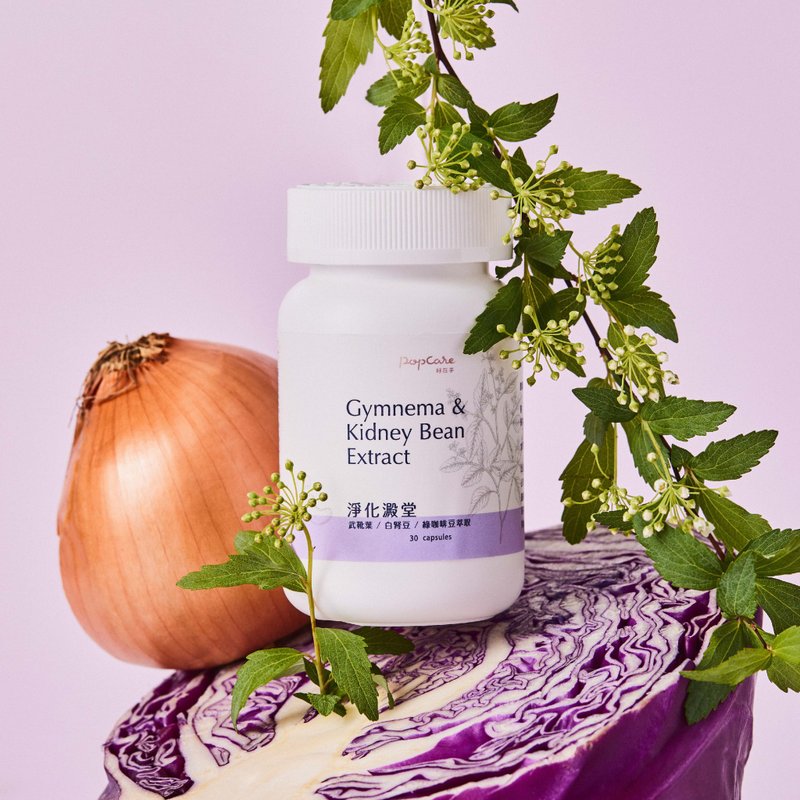 抗淀享受-净化淀堂复方胶囊 - 健康/养生 - 浓缩/萃取物 