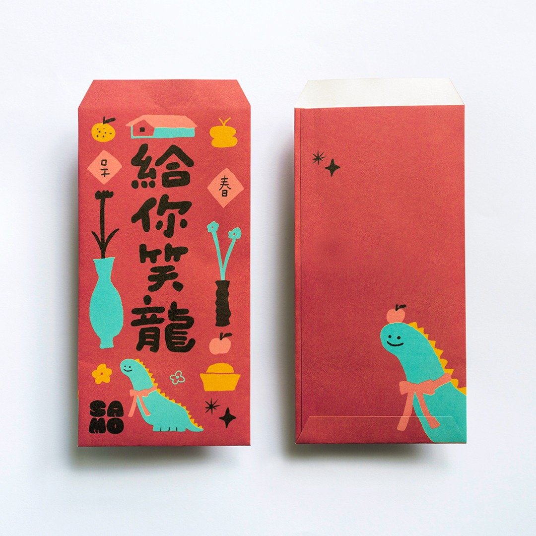 【现货】龙年红包袋:给你笑龙 - 红包/春联 - 纸 红色