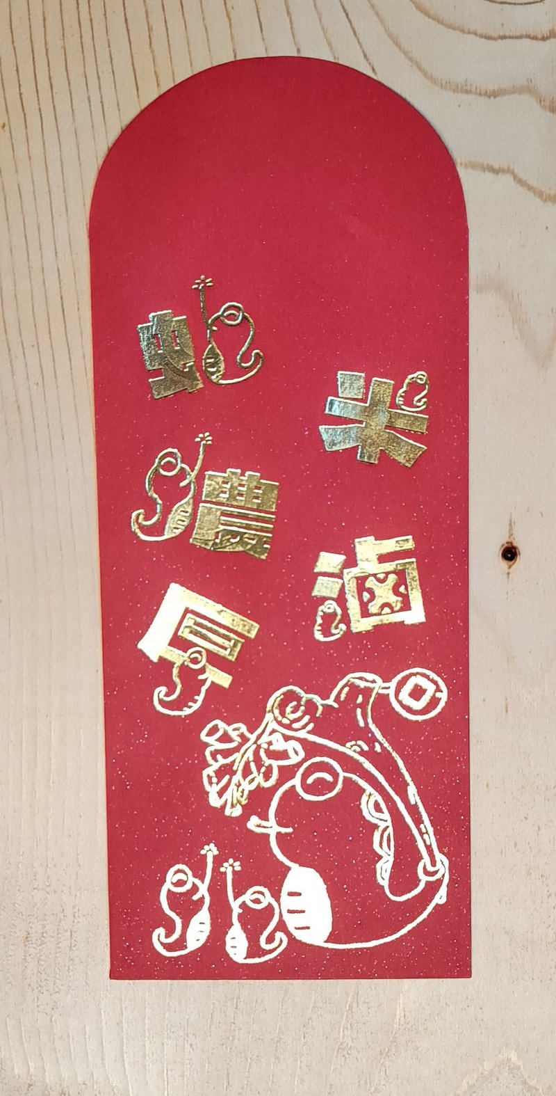红包袋 / 手绘红包袋 / 烫金红包袋 / 星点红包袋 / 圆盖红包袋 - 红包/春联 - 纸 红色
