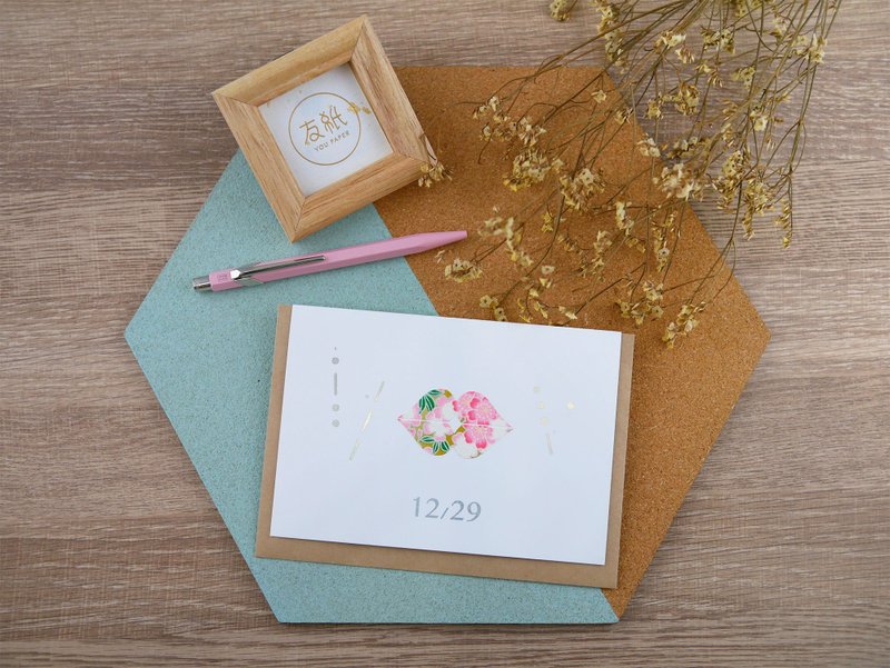 │友纸卡片│NO.4 告白卡/万用卡【摩斯密码款】Love - 卡片/明信片 - 纸 金色