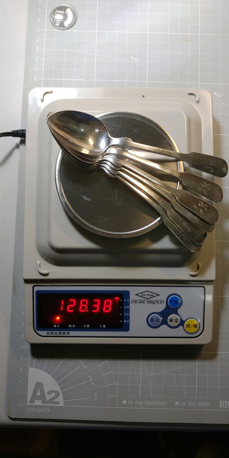 早期德国制800纯银汤匙咖啡匙6支一组 - 餐刀/叉/匙组合 - 银 