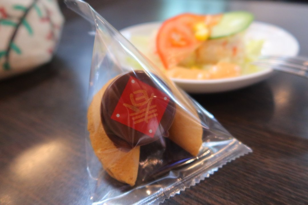 新春幸运饼干 100入新年混搭款 - 手工饼干 - 新鲜食材 红色