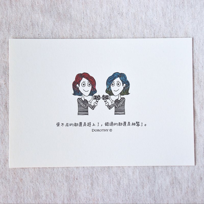 万用明信片-A200 - 卡片/明信片 - 纸 多色