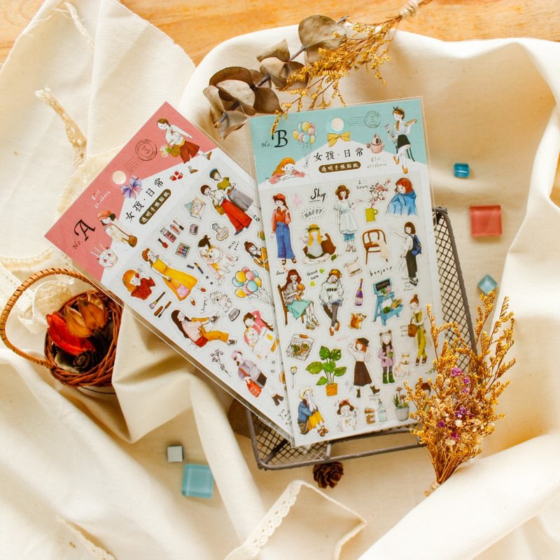 女孩日常 / 透明装饰手帐贴纸(2款1组) - 贴纸 - 纸 透明