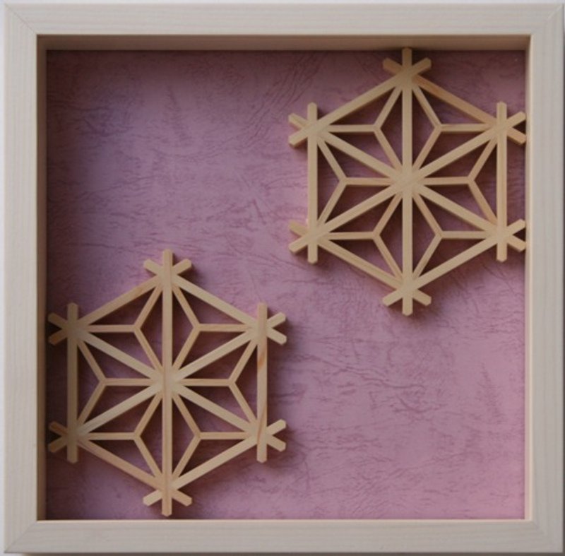 Kumiko Cube frame Design : Asanoha 22 X 22 cm - 墙贴/壁贴 - 木头 白色