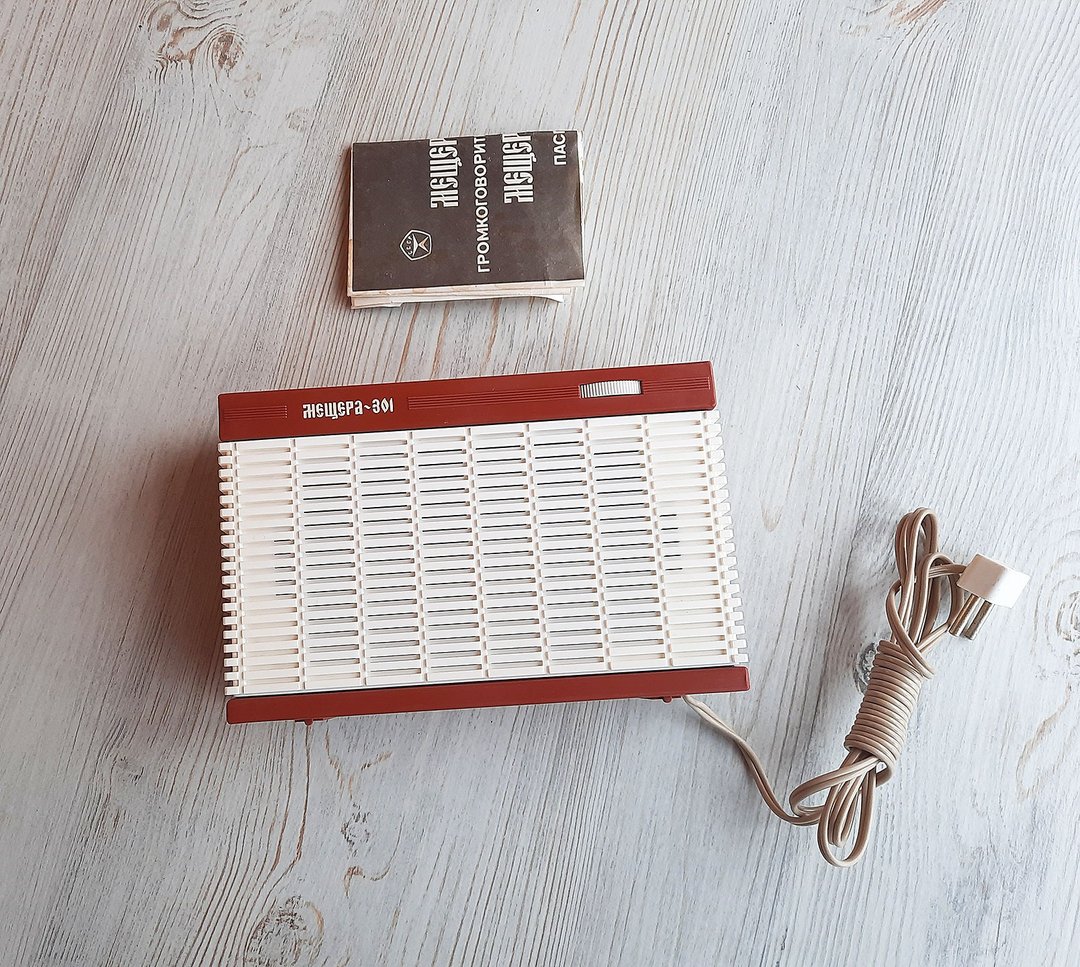 Meschera 301 Soviet radio receiver 1988 - Russian vintage loudspeaker USSR - 扩音器/喇叭 - 其他材质 