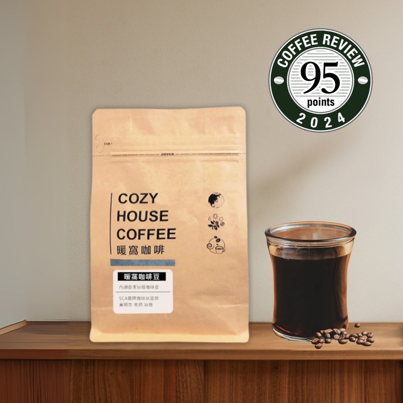 【暖窝咖啡】浅中焙 爱情灵药 红波旁 圣图阿里欧 哥伦比亚 日晒 - 咖啡 - 其他材质 咖啡色