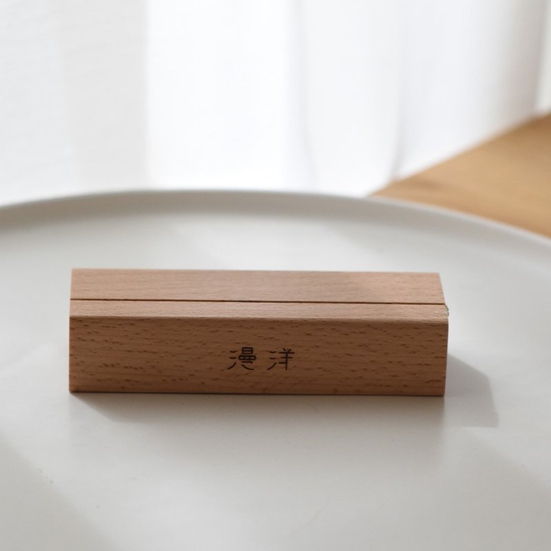 卡片底座 名片 明信片 贺卡 花卡 - 名片架/名片座 - 木头 