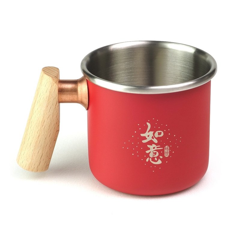 【定制化礼物】木柄 白铁杯 400ml (如意) - 咖啡杯/马克杯 - 不锈钢 红色