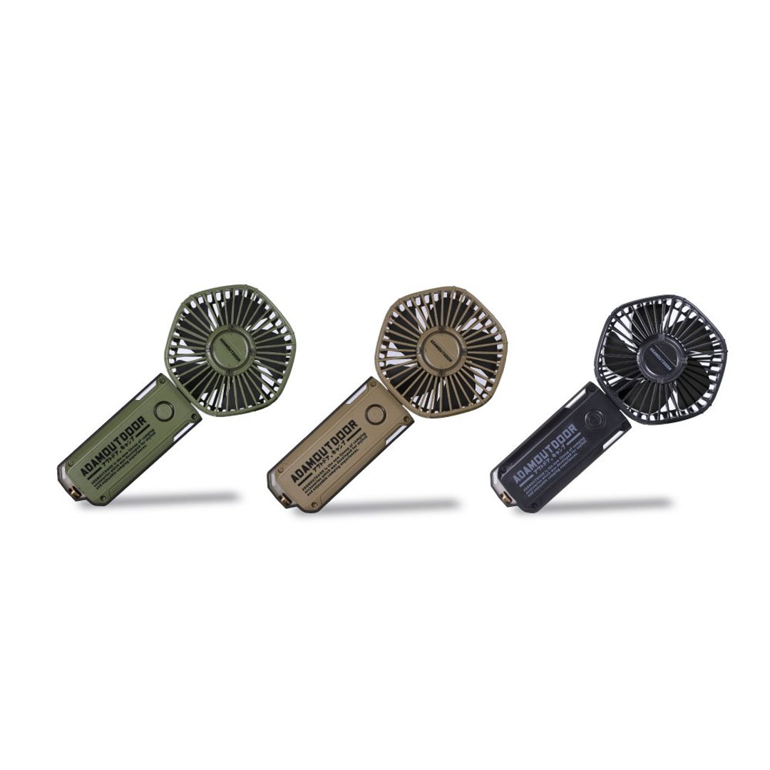 ADAMOUTDOOR 折叠手持风扇 (3色可选) - 其他 - 塑料 多色