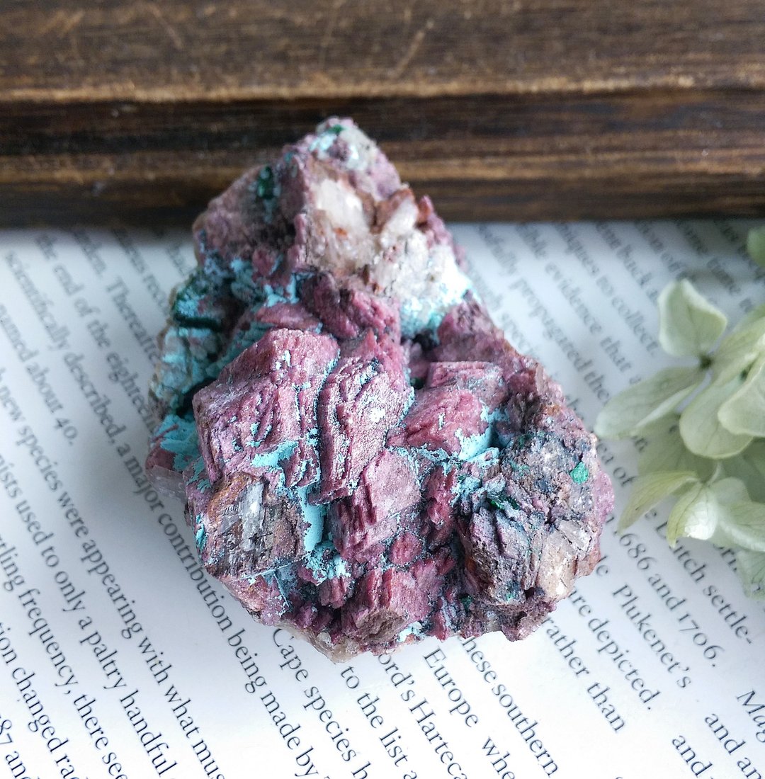 Dioptase 贵州产地 粉长石 异极矿  翠铜矿 共生矿 天然矿石 原矿 - 摆饰 - 其他材质 