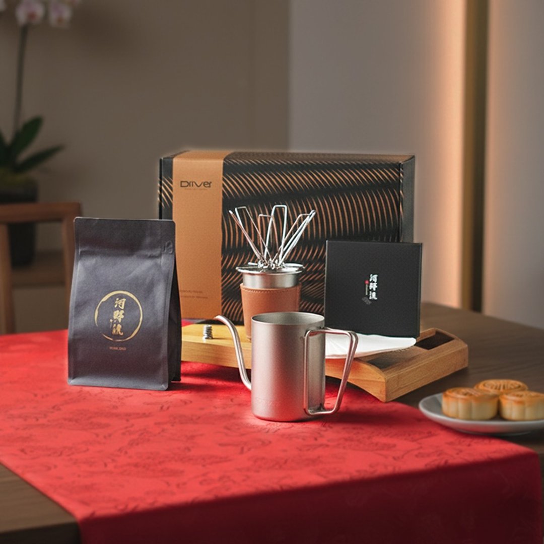过年礼盒限时发售丨Driver SOLO手冲咖啡新年礼盒 - 咖啡壶/周边 - 不锈钢 