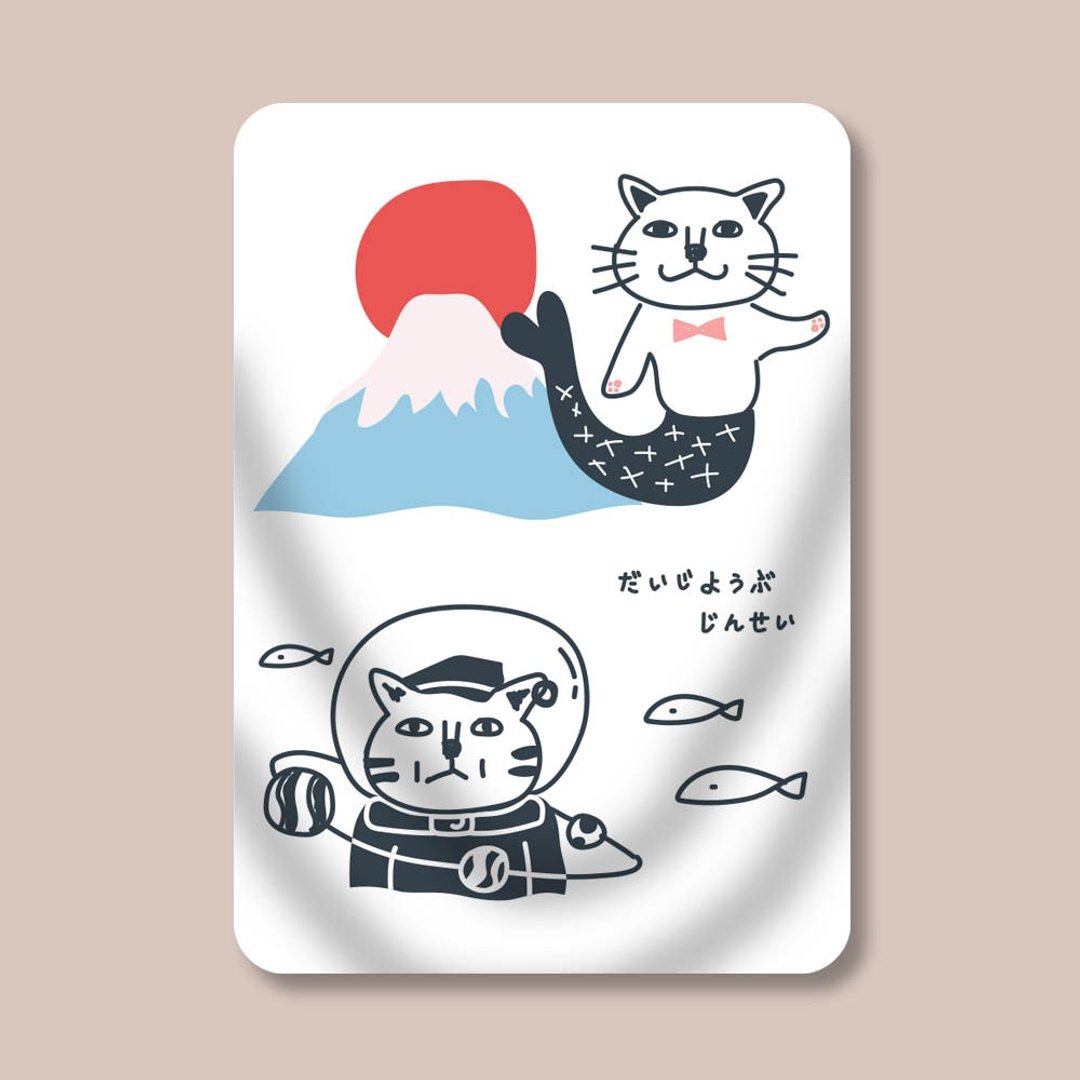 空调毯 冷气毯 毛毯 宠物毯 毯子 猫 - 被子/毛毯 - 其他材质 白色