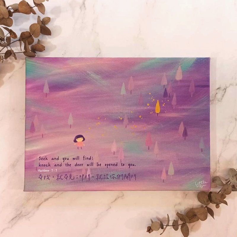 福音无框画－【寻找的就寻见】 - 海报/装饰画/版画 - 其他材质 紫色
