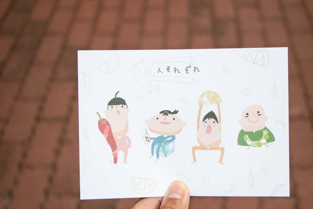 人各式各样 / 万用卡 Carrie postcard - 卡片/明信片 - 纸 