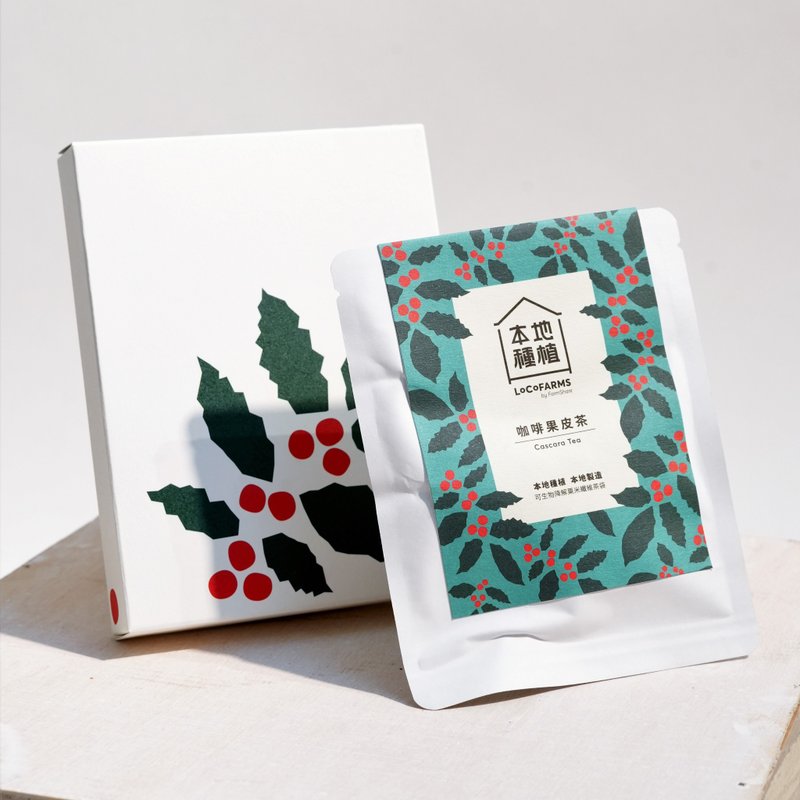 咖啡果皮茶 - 茶 - 新鲜食材 橘色