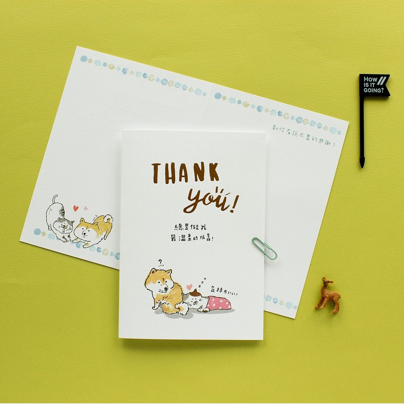 脱线动物园 /  50K烫金万用祝福卡片-谢谢你 - 卡片/明信片 - 纸 灰色