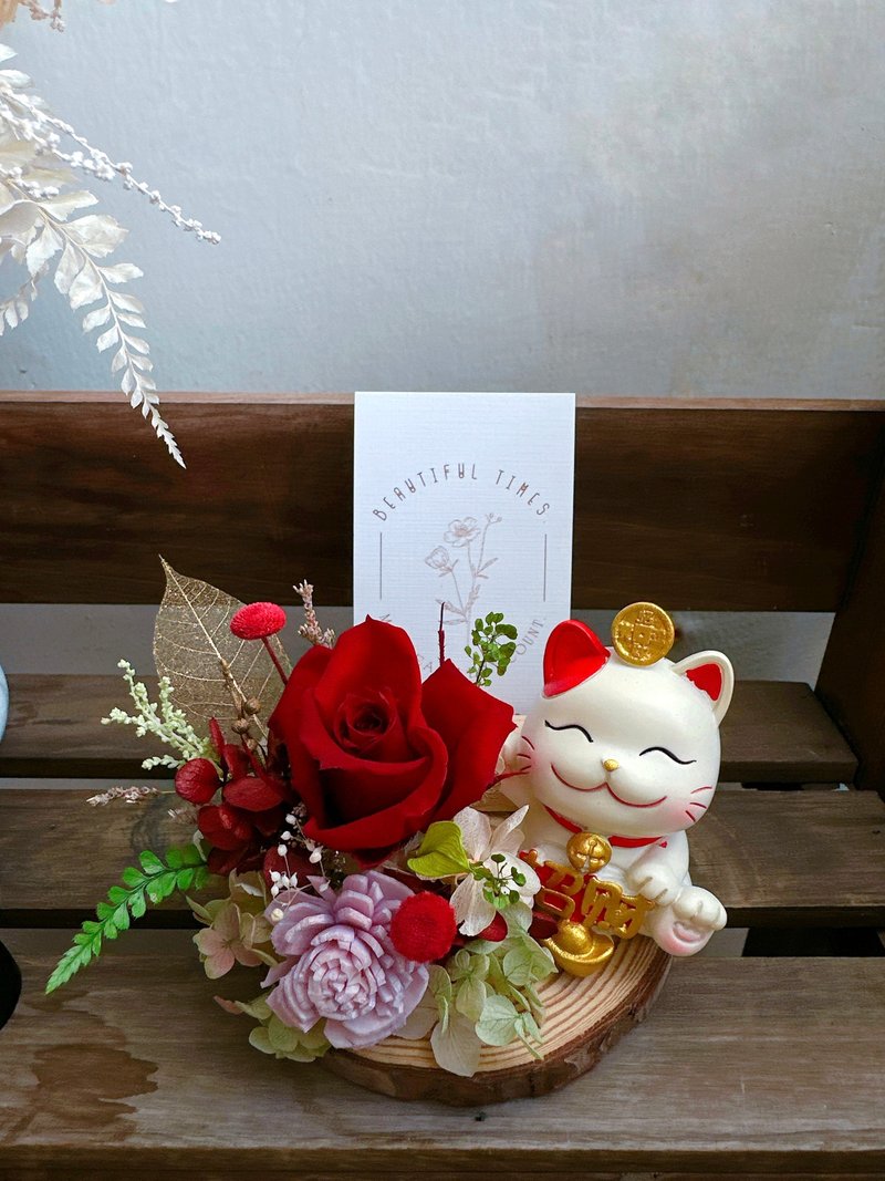 永生花 | 永远有钱花~名片座、招财猫名片架 - 干燥花/捧花 - 植物．花 多色