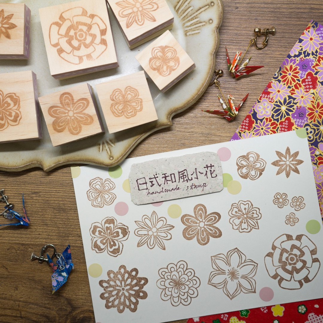 | 展示作品 | 日式和风小花 手刻印章 橡皮章 - 印章/印台 - 木头 粉红色