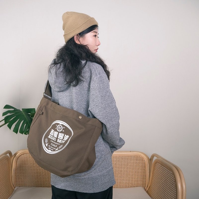 单车包 Cycling Pack - 西螺酱油 (军绿)　毕业礼物推荐 - 侧背包/斜挎包 - 棉．麻 绿色
