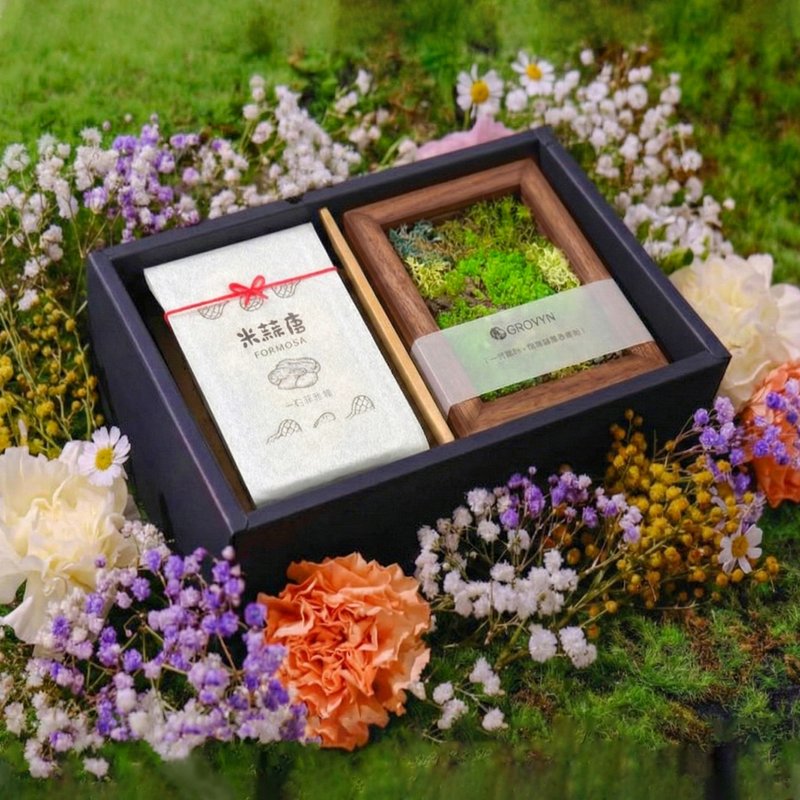 【8折倒数】年节礼盒A 植物 香氛 花生糖 - 香薰/精油/线香 - 植物．花 红色