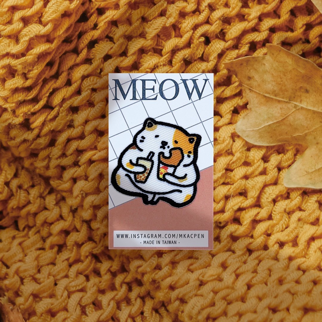 【烫片贴纸】Meow-三点一志系列-熨烫贴/徽章/补丁-共6款 - 贴纸 - 聚酯纤维 咖啡色