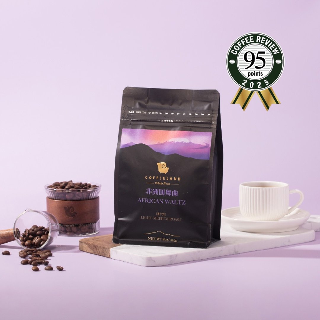 COFFEELAND | 非洲圆舞曲-咖啡豆金杯风味(浅中焙)(半磅227公克/) - 咖啡 - 新鲜食材 蓝色