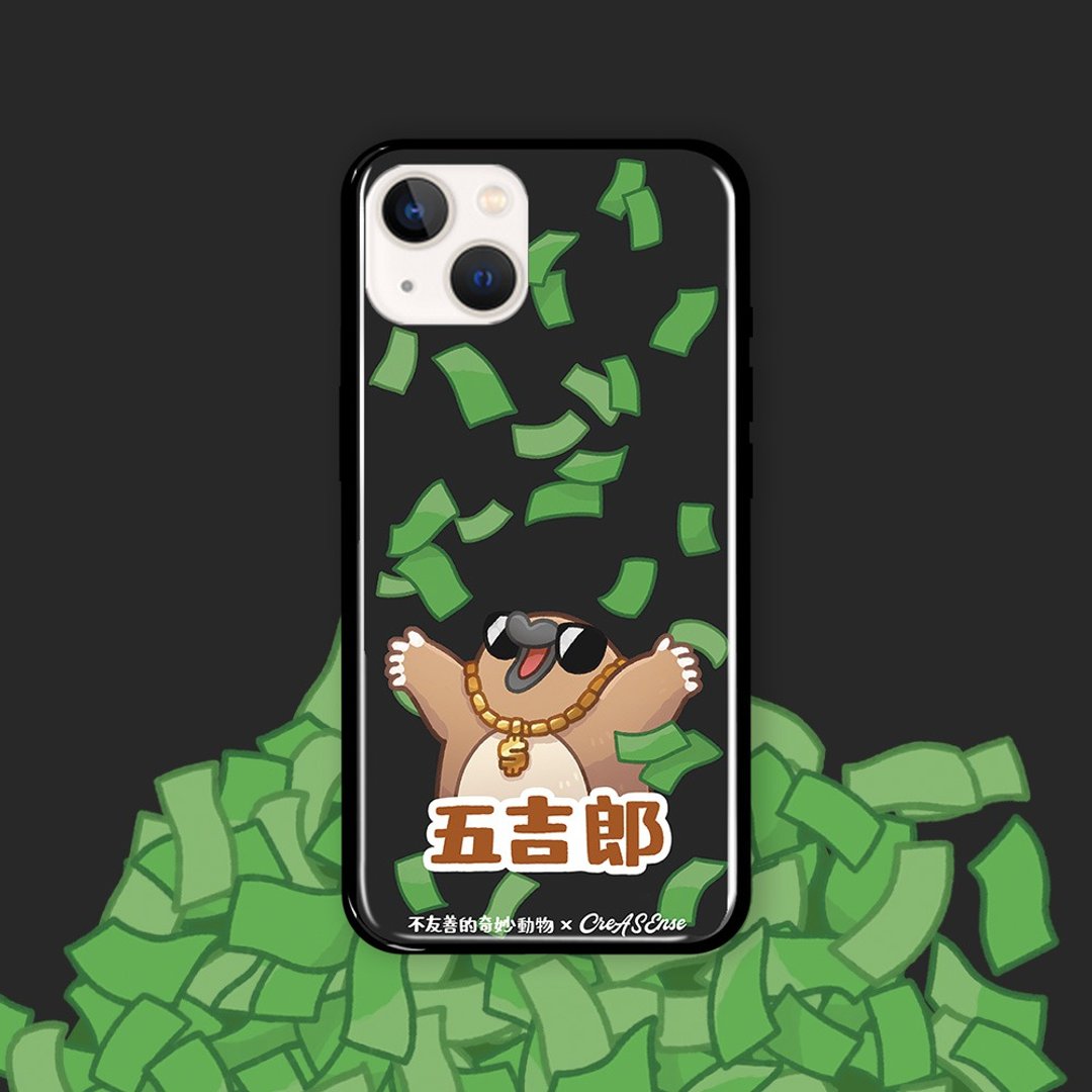 联名 不友善的奇妙动物 五吉郎 防摔手机壳 UFAA03 - 手机壳/手机套 - 硅胶 多色