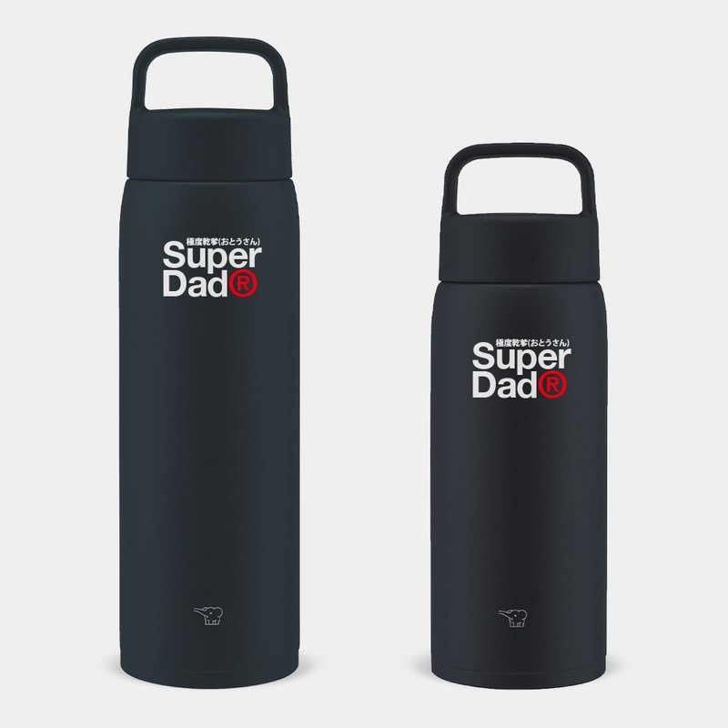 【父亲节礼物推荐】SuperDad 大容量象印保温瓶 800/1000ml PS241 - 保温瓶/保温杯 - 不锈钢 黑色