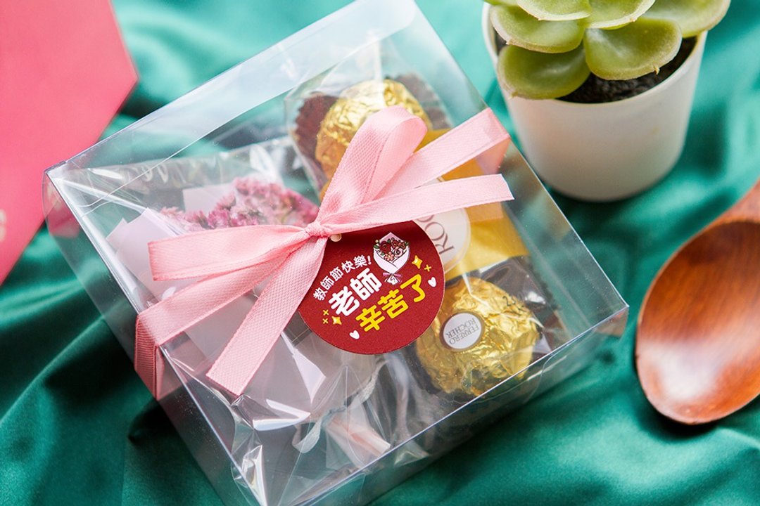 教师节礼物赠品 金莎巧克力3颗入+迷你干燥花束(透明方盒)-4色可 - 干燥花/捧花 - 新鲜食材 多色