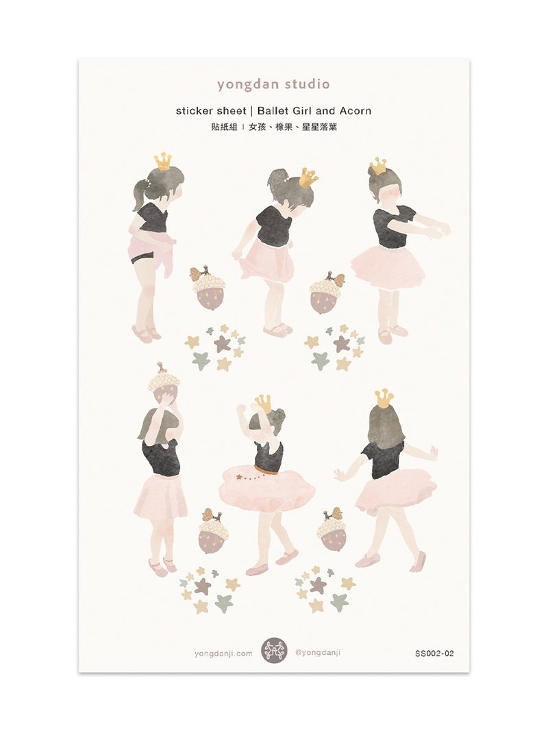 贴纸组 | 女孩、橡果、星星落叶 - 贴纸 - 纸 