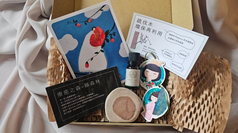 【七夕限定】鹿儿岛森林精油礼盒 五感疗愈 - 香薰/精油/线香 - 精油 