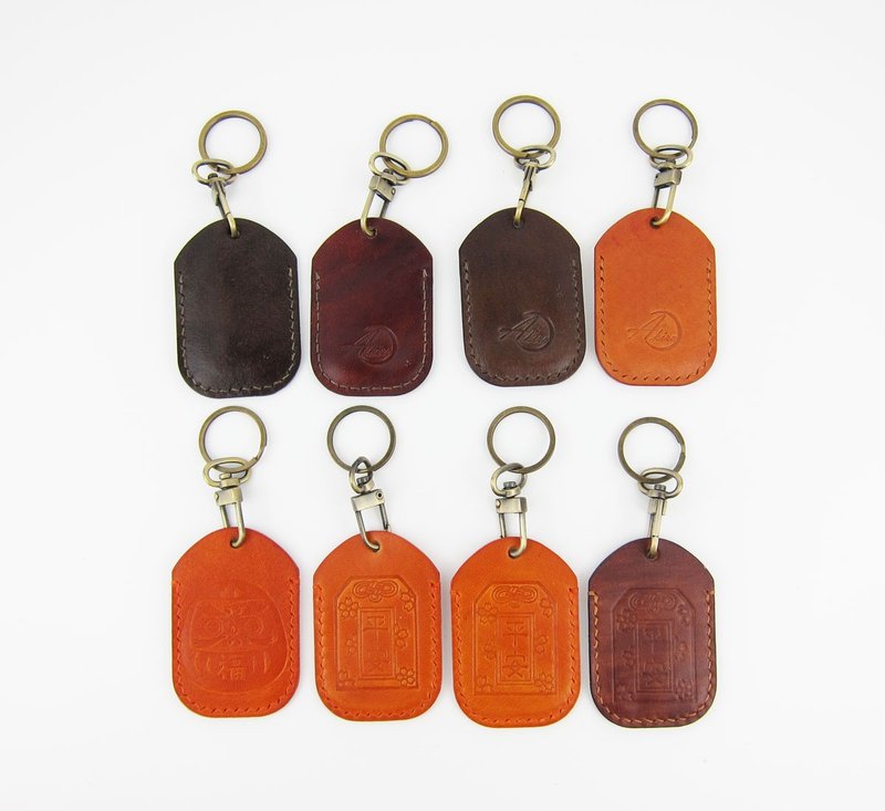 【现品优惠】门禁套 / 钥匙套 - 钥匙链/钥匙包 - 真皮 多色