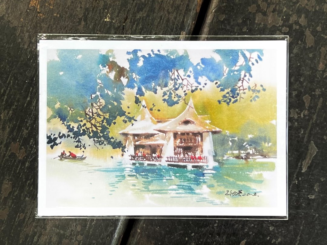 台中湖心亭 - 孙少英台中明信片 - 卡片/明信片 - 纸 多色