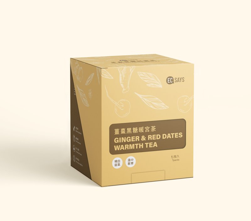 姜枣黑糖暖宫茶(一盒7包) - 茶 - 其他材质 