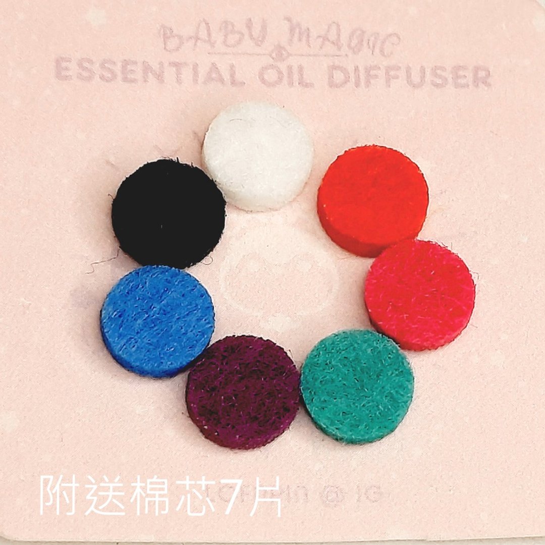 *加购商品* 口罩磁扣棉芯 - 口罩 - 其他金属 