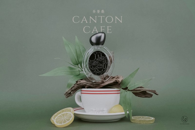 Canton Café 冻柠檬茶香水 | 茶餐厅 | EDP - 香水/香膏 - 浓缩/萃取物 白色