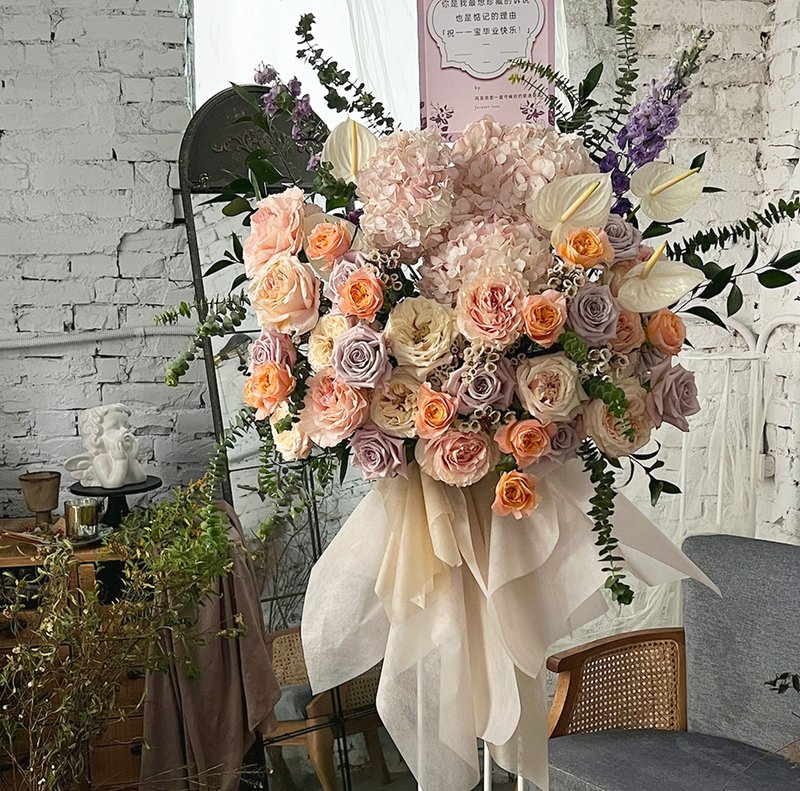 To Hebe | 定制高架鲜花篮 演唱会活动 / 开幕志庆 代送花礼 - 干燥花/捧花 - 植物．花 