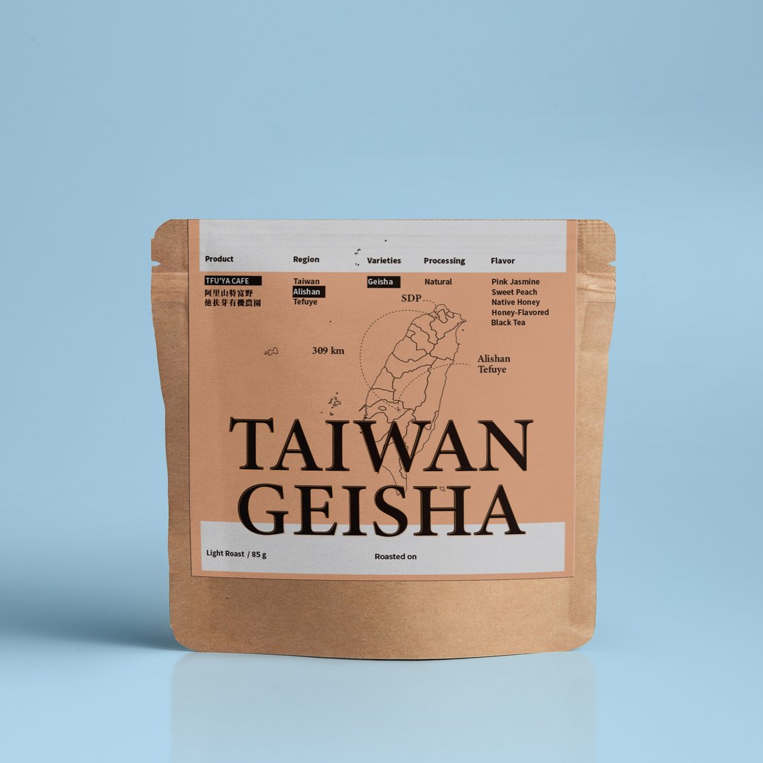 台湾日晒艺伎 / PCA比赛批次 / 限定豆 / 咖啡豆 / 滤挂 / 团购 - 咖啡 - 其他材质 粉红色