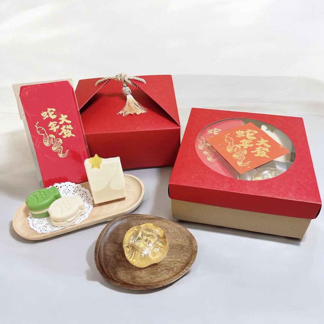 烫金版-蛇年大发-手工皂春联联名礼盒-烫金斗方红包-金箔胺基酸皂 - 肥皂/手工皂 - 纸 红色