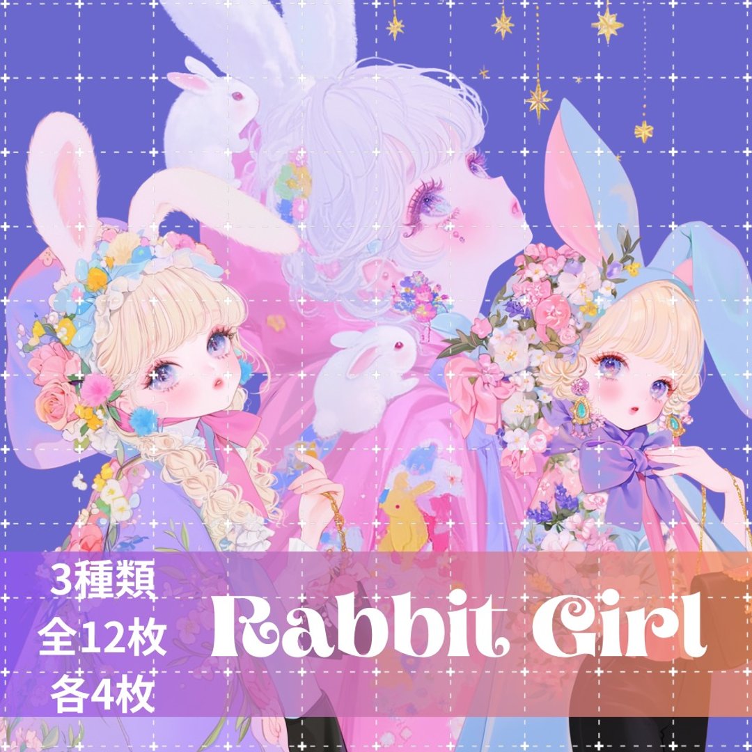 pinokkumashop 人物贴纸 女孩贴纸 拼贴素材 - 贴纸 - 纸 